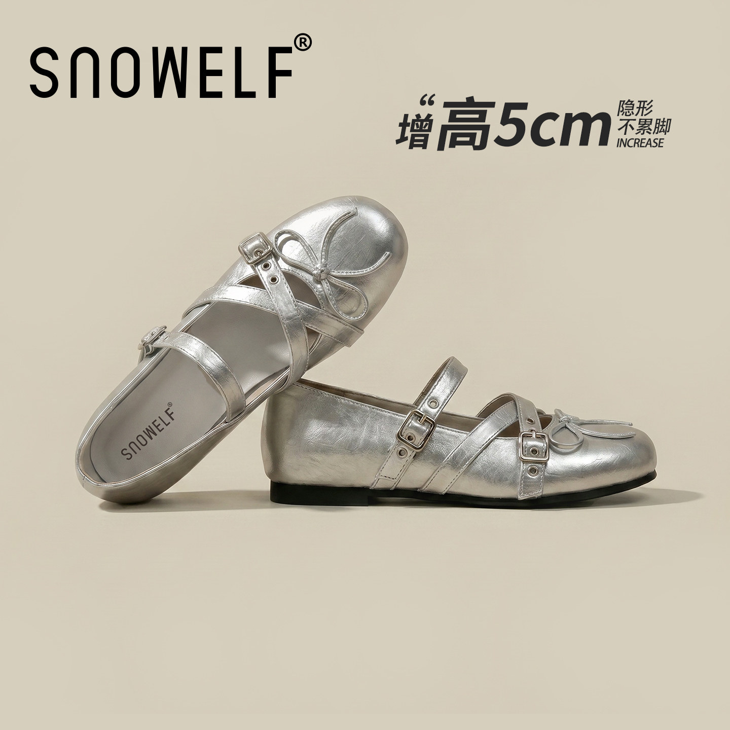 snowelf~银色蝴蝶结内增高单鞋图片