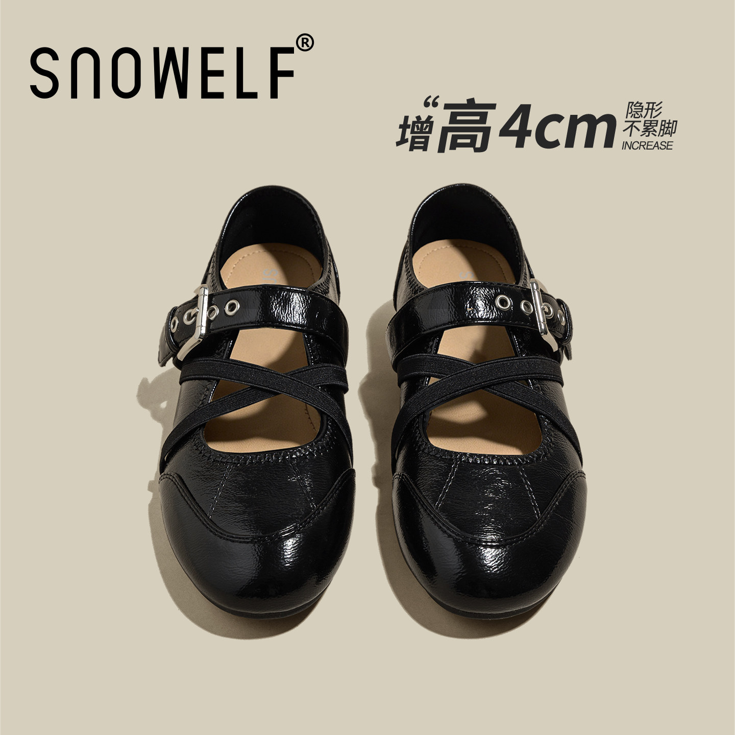 黑色玛丽珍凉鞋女2026新款配裙子夏季包头单鞋内增高女鞋芭蕾鞋子