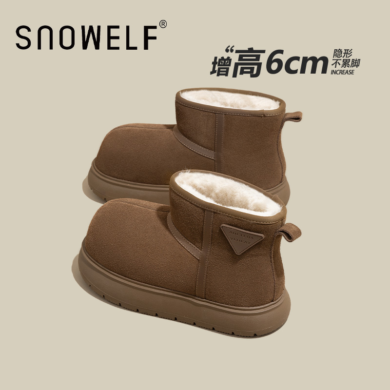 snowelf2025年冬季丑萌大头棉鞋