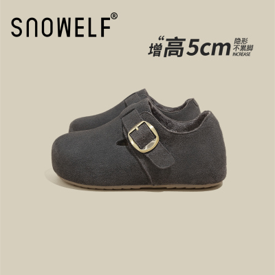 全真皮保暖厚底勃肯鞋毛绒增高鞋