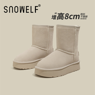 内增高雪地靴厚底鞋子女2025新款冬加厚加绒棉靴保暖百搭中筒靴子