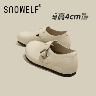 白色厚底勃肯鞋女2026新款春季乐福单鞋内增高真皮纯色复古小皮鞋