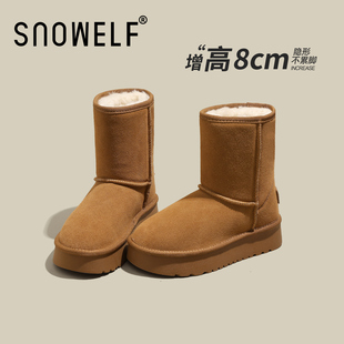 加绒加厚中筒靴百搭女鞋 8cm厚底雪地靴女2025新款 冬皮毛一体棉鞋