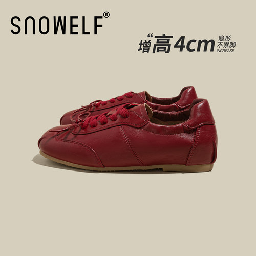 snowelf~芭蕾德训休闲鞋