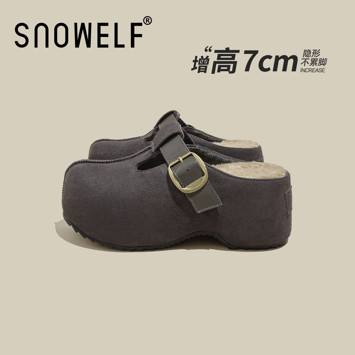 SNOWELF~灰色厚底松糕鞋