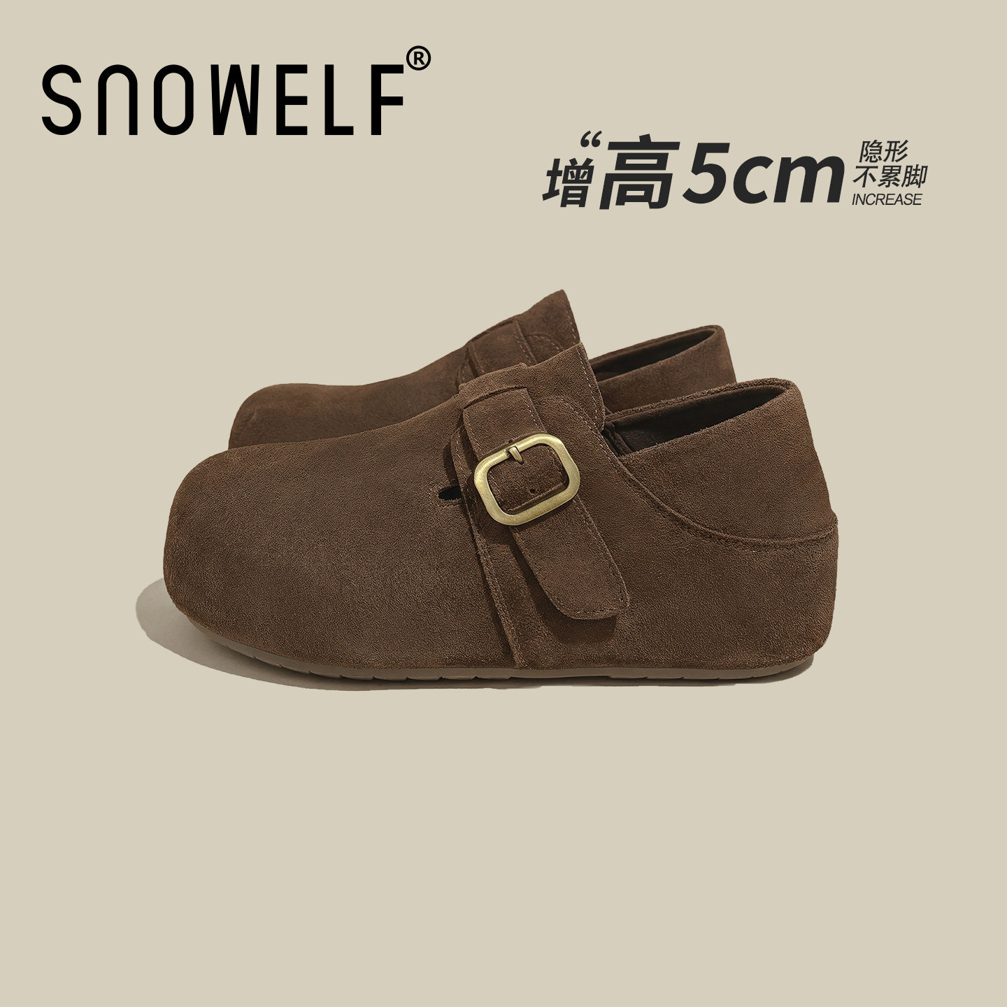 增高5cm~复古百搭全包厚底勃肯鞋