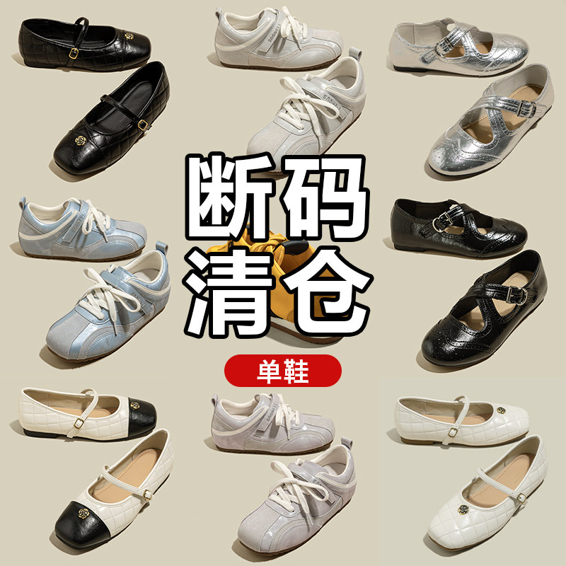snowelf休闲鞋内增高透气防滑图片