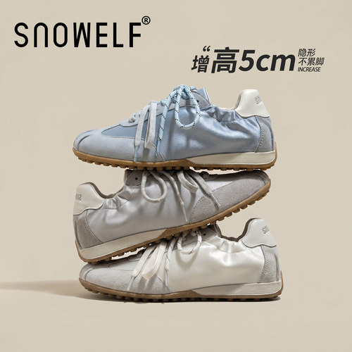 5cm隐形增高~绸缎芭蕾德训鞋子