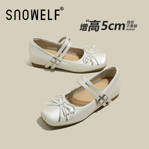 snowelf~白色玛丽珍单鞋增高鞋子