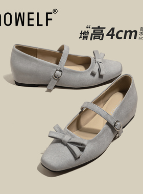 法式灰色蝴蝶结内增高浅口单鞋女款2026新款春季真皮软底玛丽珍鞋