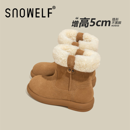 SNOWELF【6cm加绒保暖雪地靴】