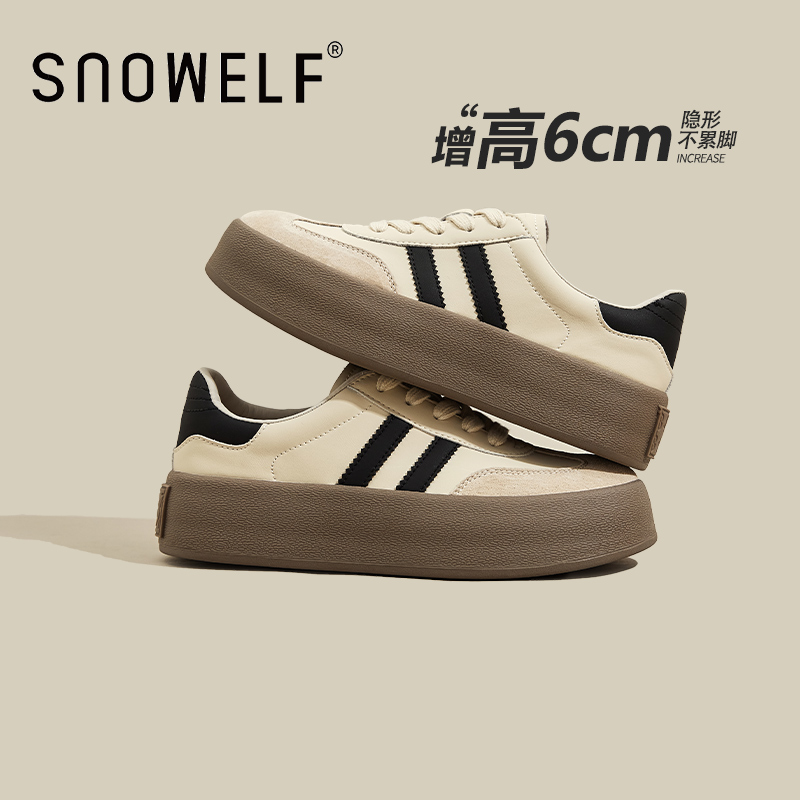 snowelf低帮圆头休闲内增高