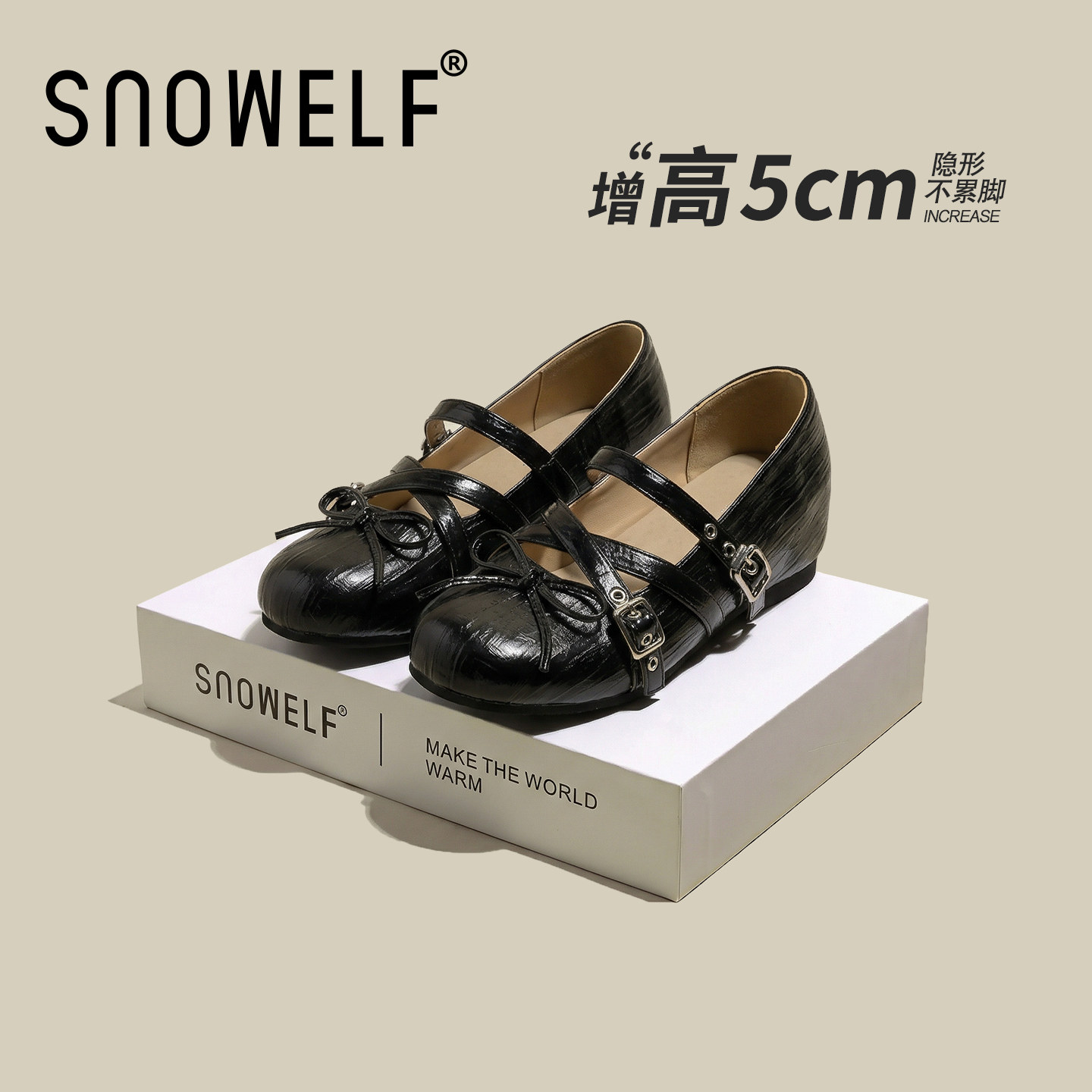 黑色单鞋女款2026新款春季女鞋百搭厚底玛丽珍鞋皮鞋增高鞋休闲鞋