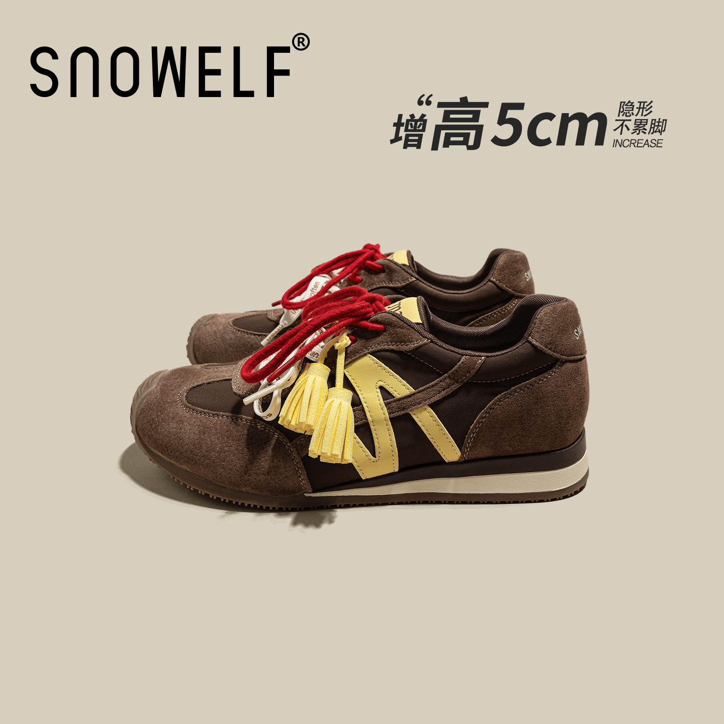Snowelf正品2025超火增高德训鞋