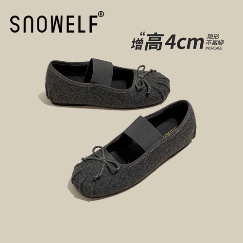 snowelf~灰色毛呢玛丽珍单鞋