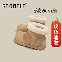 小土豆卷毛雪地靴女2025新款冬季加厚加绒保暖棉鞋厚底增高短靴子