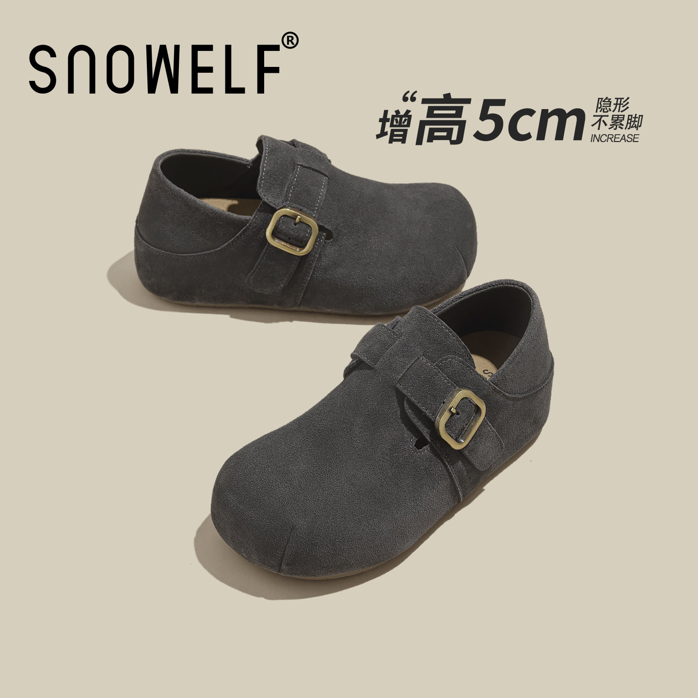 深灰色厚底勃肯鞋鞋子女2026新款爆款春季一脚蹬女鞋增高真皮鞋子