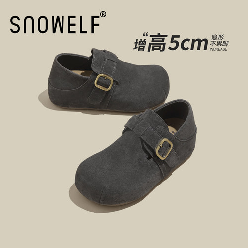 snowelf秋季百搭真皮灰色勃肯鞋