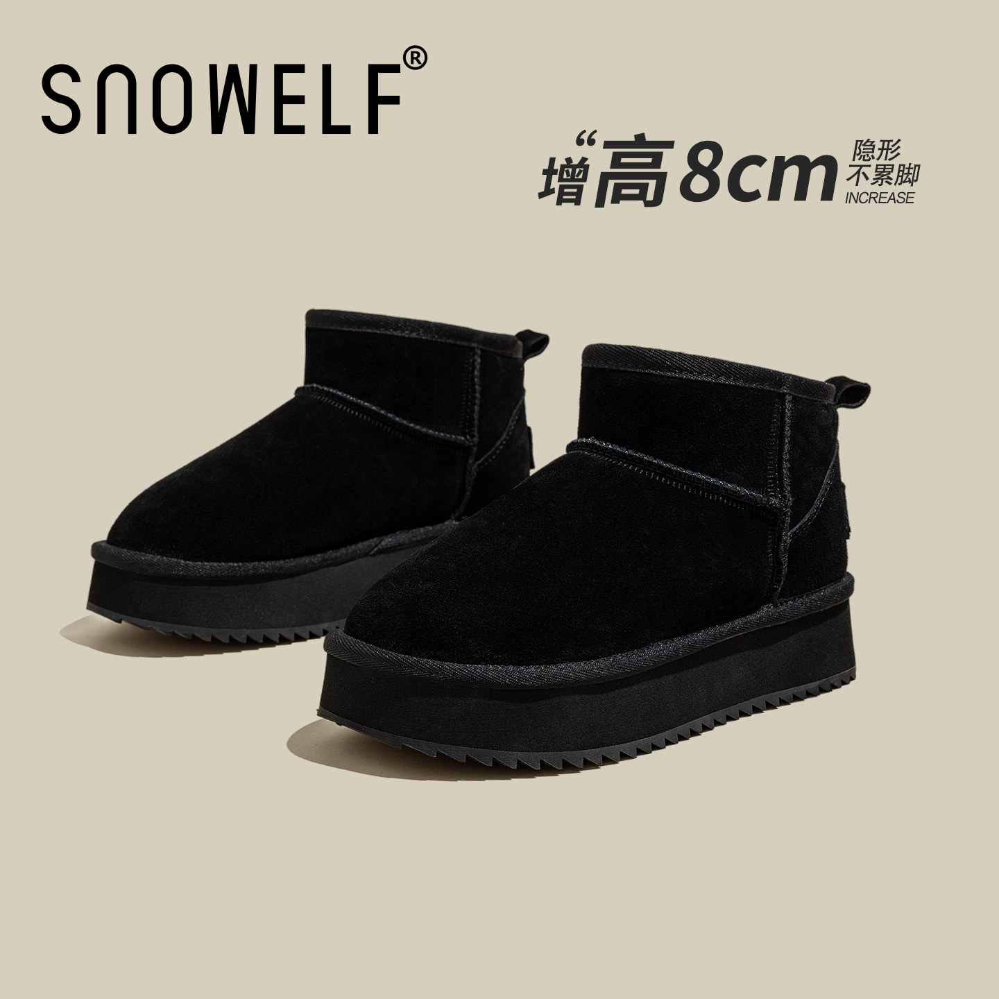 SNOWELF【黑色羊毛厚底雪地靴】