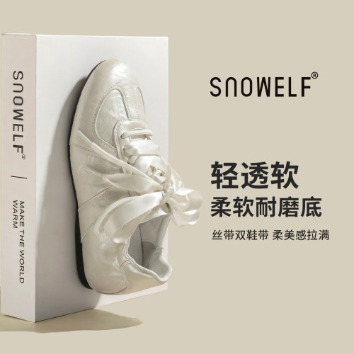 【明星同款】snowelf芭蕾德训鞋