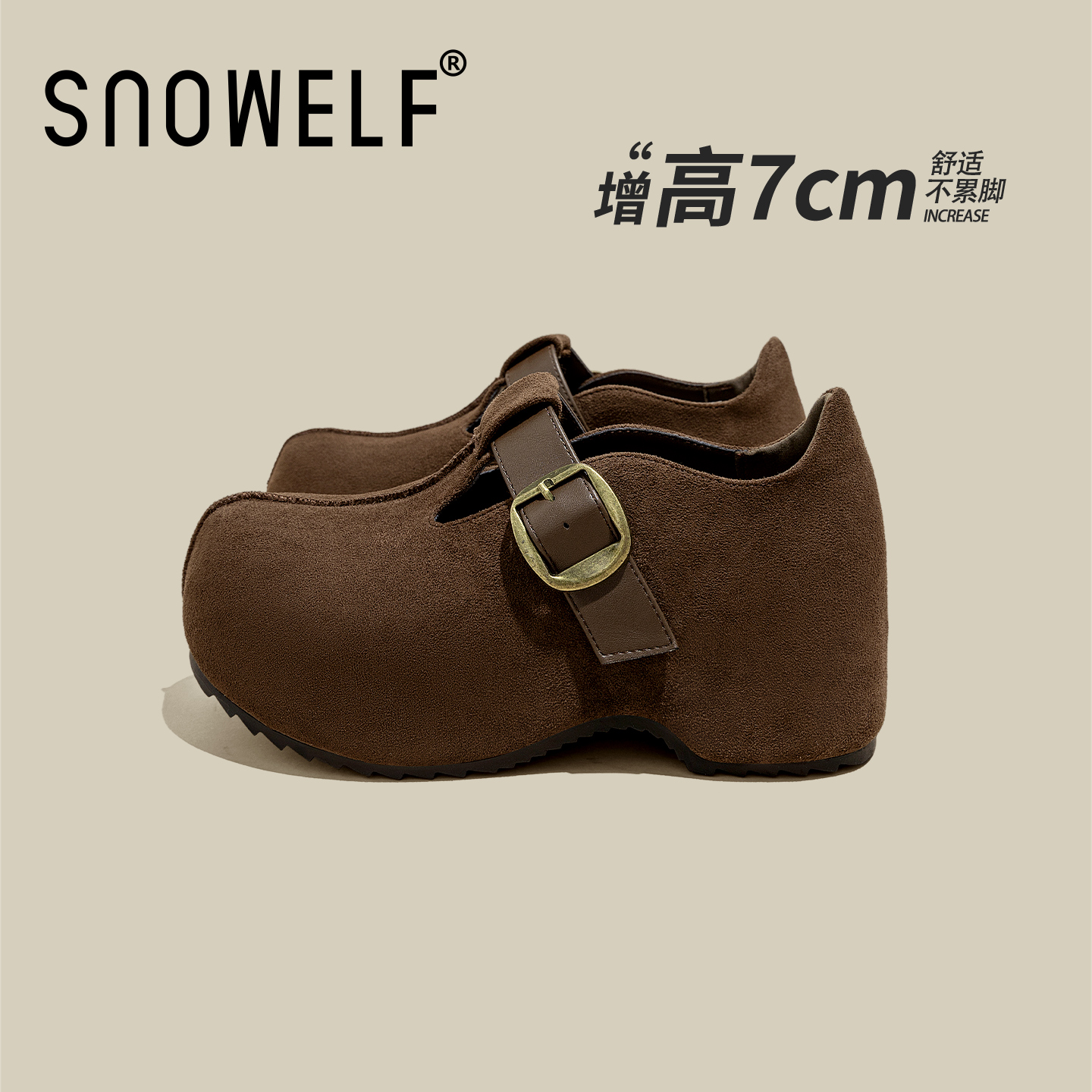 snowelf冬~棕色加绒厚底勃肯鞋