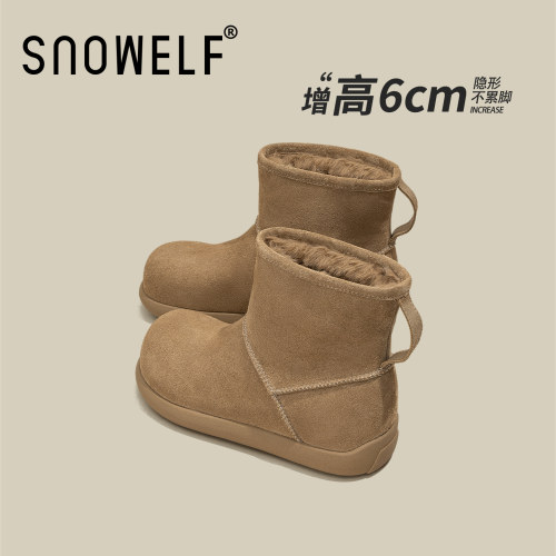 snowelf~内增高加绒加厚雪地靴