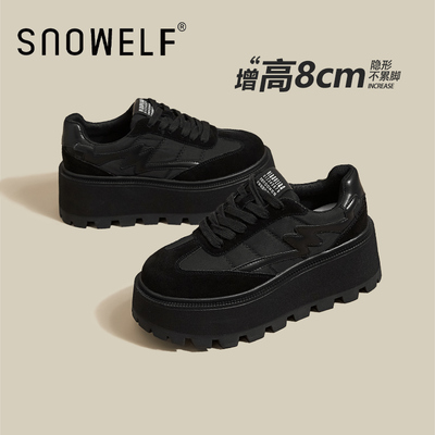 snowelf~8cm松糕厚底休闲鞋