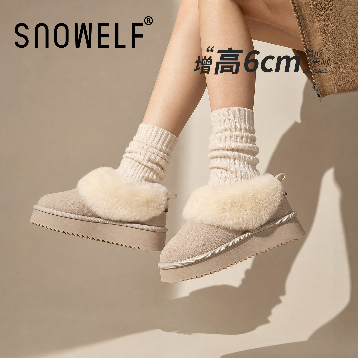 SNOWELF厚底毛毛鞋内增高雪地靴