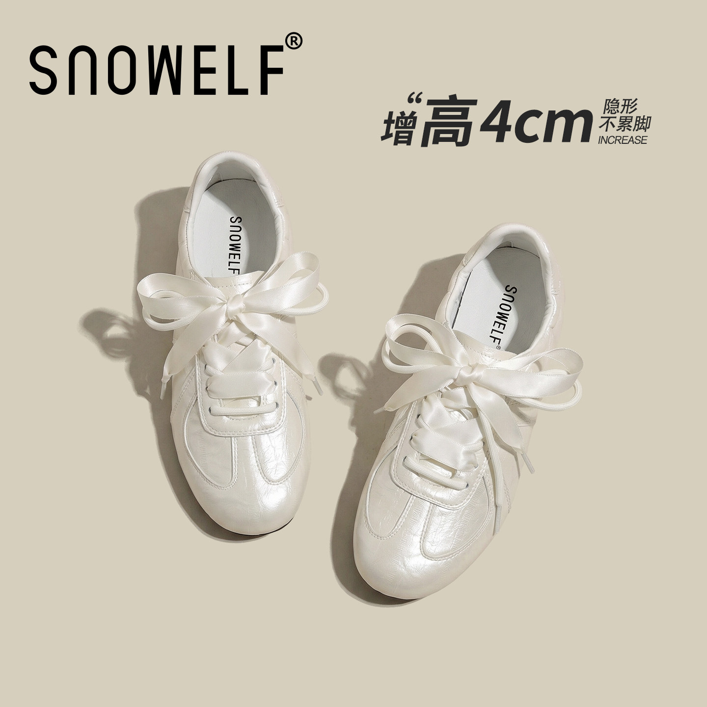 芭蕾缎面德训鞋女款2026新款春季真皮轻便内增高单鞋休闲运动鞋子