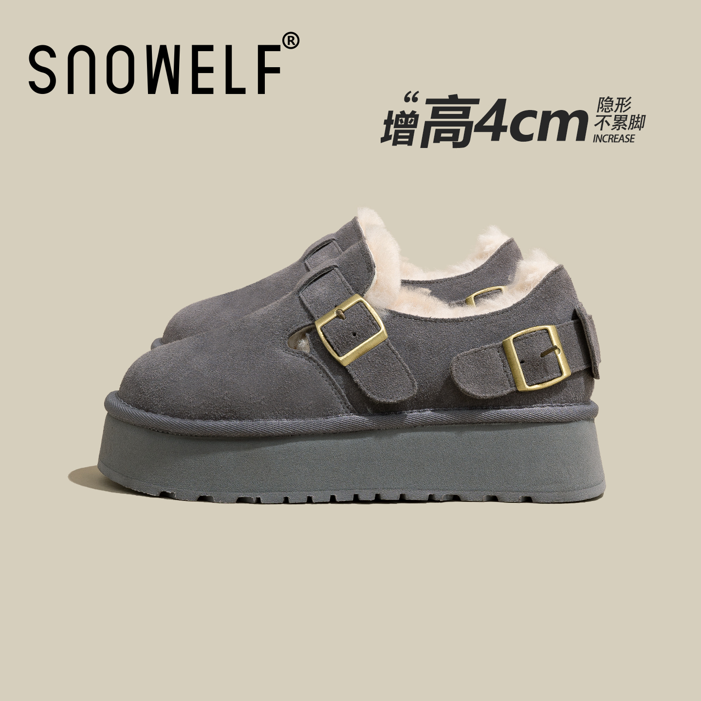 snowelf冬季加绒加厚勃肯棉鞋4cm