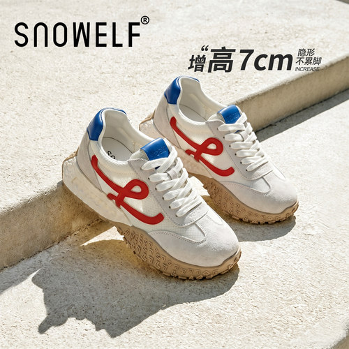 7CM~米红色芭蕾巨好看德训鞋薄款