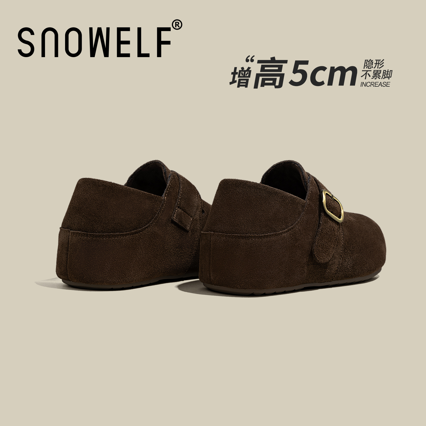 snowelf~厚底全包勃肯鞋
