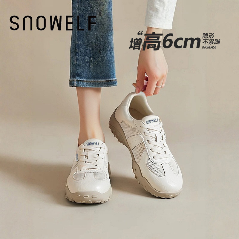 6CM厚底增高小白鞋女款夏季新款网面透气运动休闲鞋软底轻便鞋子