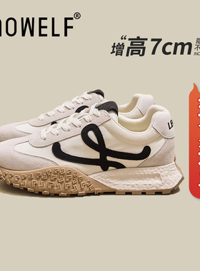 7cm内增高德训鞋女2025秋冬季新款厚底运动休闲板鞋加绒白色鞋子