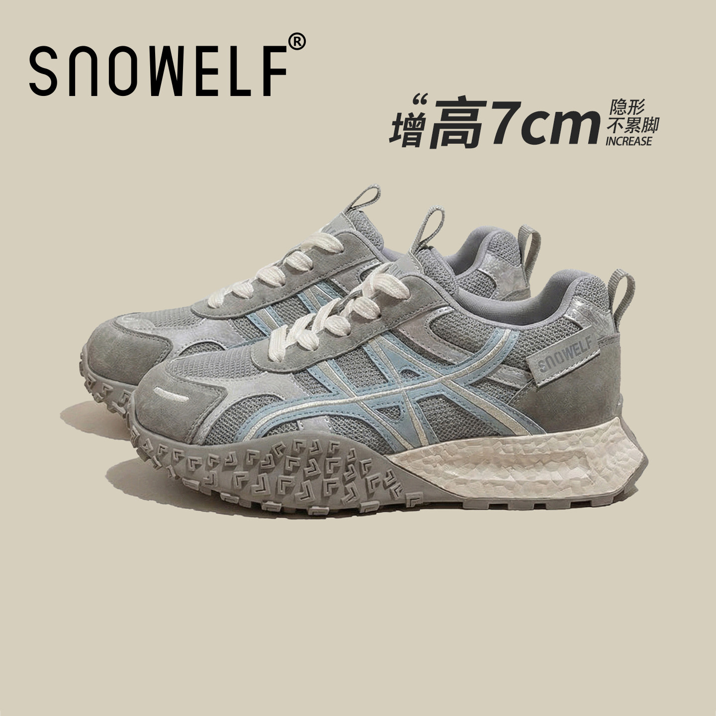 snowelf~灰蓝色厚底德训鞋图片