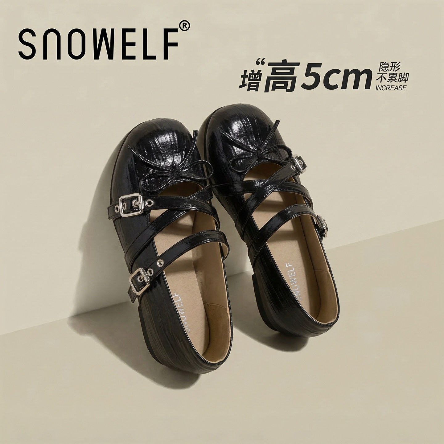 黑色鞋子女2026新款春季女鞋百搭透气休闲鞋厚底单鞋一脚蹬增高鞋