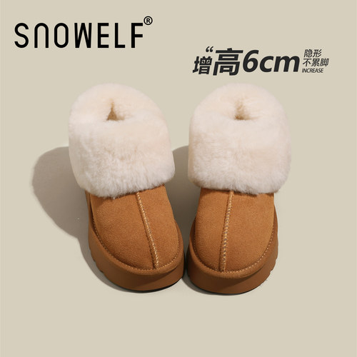 冬季保暖羊毛毛绒雪地靴毛毛鞋
