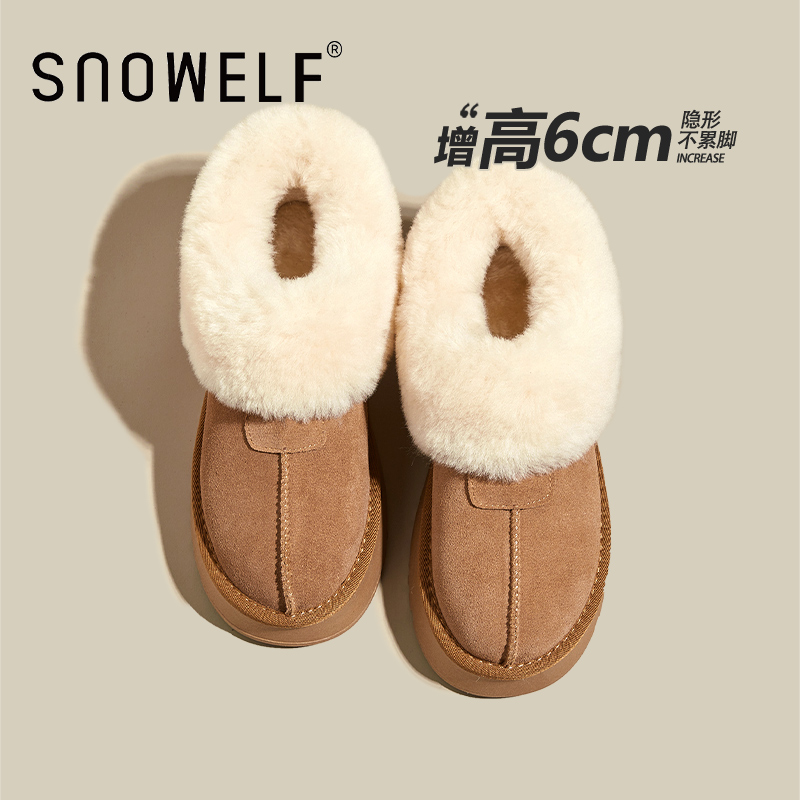 snowelf一脚蹬雪地靴厚底羊毛