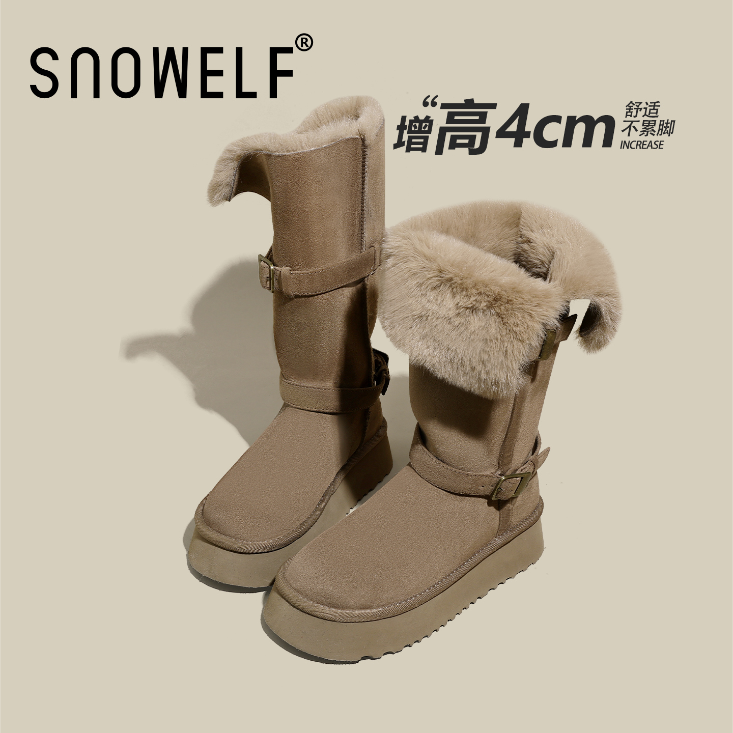snowelf长筒加绒雪地靴女
