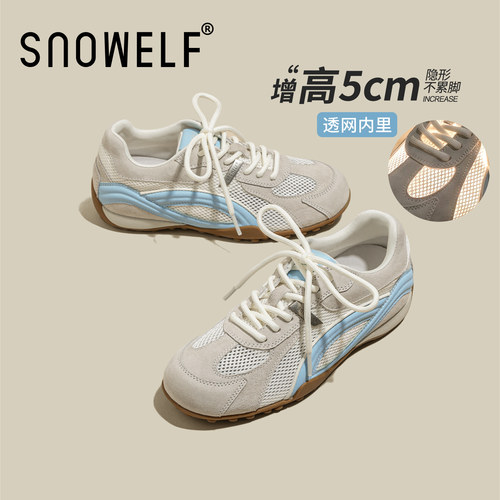 snowelf~内增高阿甘德训鞋