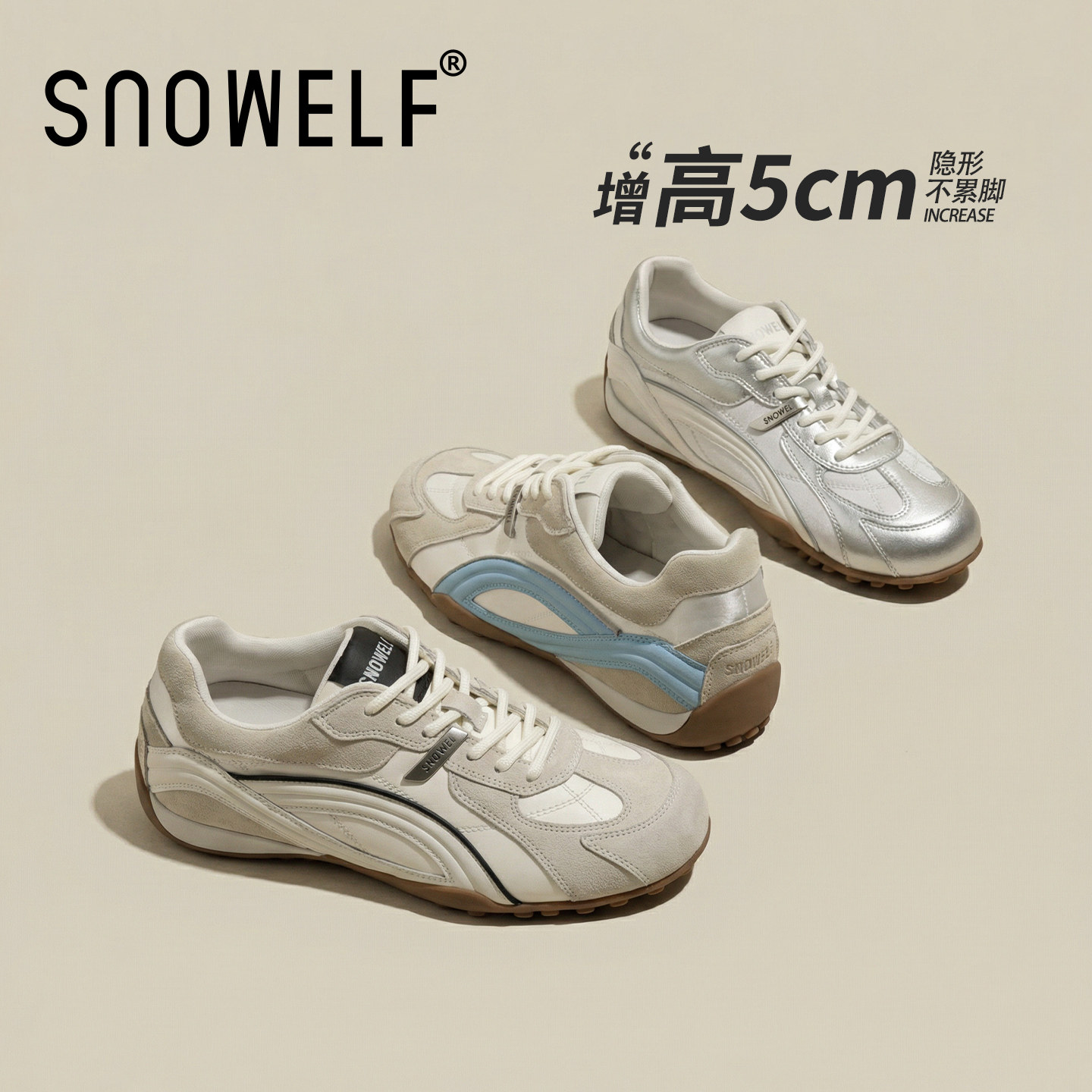 内增高单鞋女2026新款配裙子女鞋厚底芭蕾德训鞋春巨好看百搭鞋子