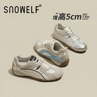 内增高单鞋女2026新款配裙子女鞋厚底芭蕾德训鞋春巨好看百搭鞋子