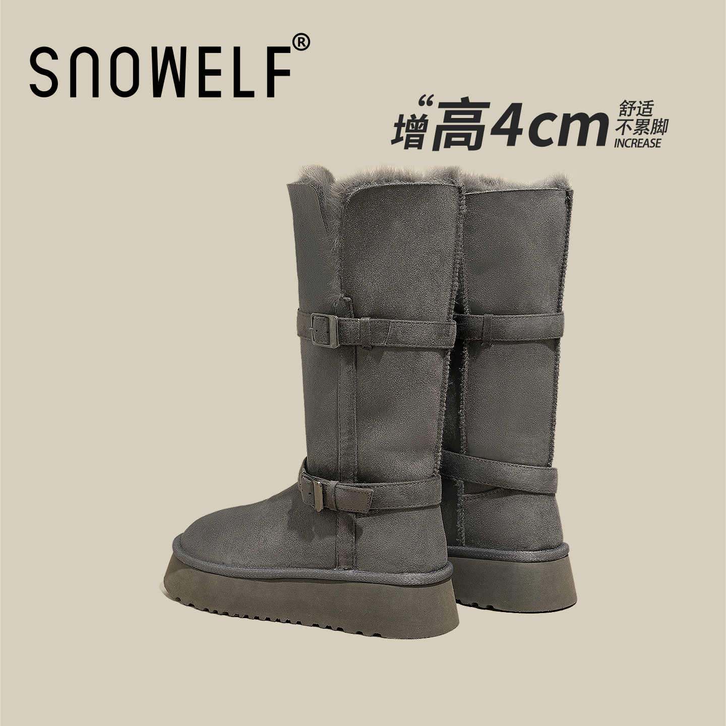 冬季加绒加厚保暖东北高筒雪地靴