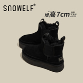 内增高女鞋 黑色加绒厚底雪地靴女2025新款 保暖加厚短筒防滑棉鞋 子
