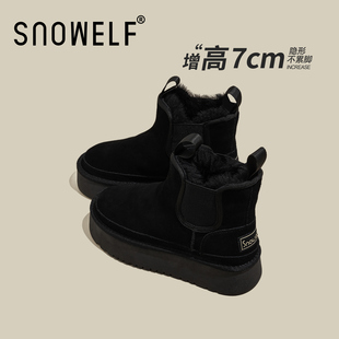 黑色加绒厚底雪地靴女2025新款保暖加厚短筒防滑棉鞋内增高女鞋子
