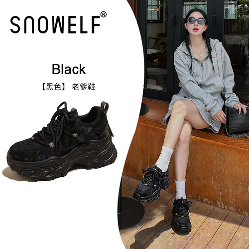 SNOWELF【8cm厚底黑色鞋子女】