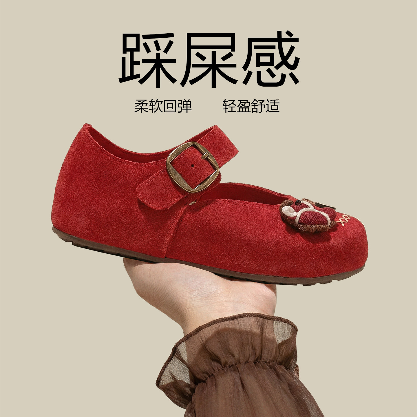 snowelf~红色厚底勃肯鞋