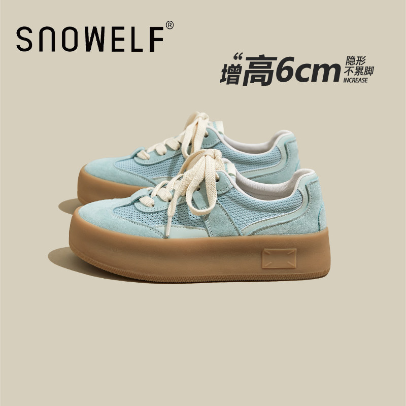 snowelf~厚底浅口蓝色德训鞋