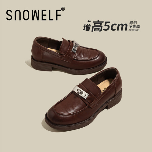 snowelf~复古厚底乐福鞋