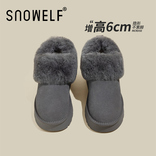 snowelf~灰色羊毛厚底雪地靴+